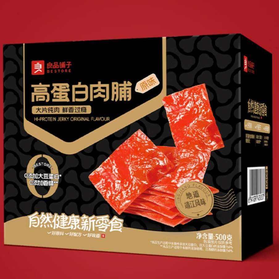 PLUS会员：良品铺子高蛋白肉脯原味500g约27包 29.9元（PLUS免运费）