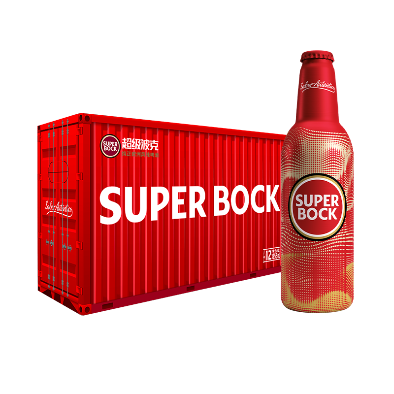 超级波克（SUPER BOCK）黄啤酒礼盒整箱装 355ml*12铝瓶 节日送礼好物 ￥163