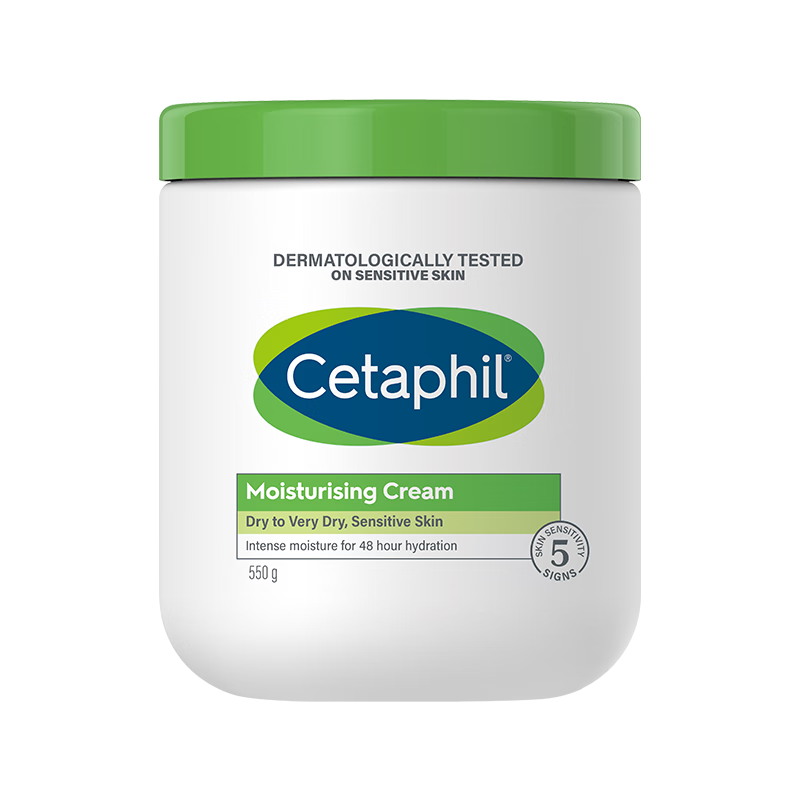 Cetaphil 丝塔芙 大白罐保湿面霜身体乳550g不含烟酰胺母婴可用 113.05元 包邮