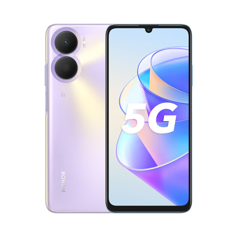 京东百亿补贴：荣耀 畅玩40 Plus 5G智能手机 6GB+128GB 仙霞紫 696元