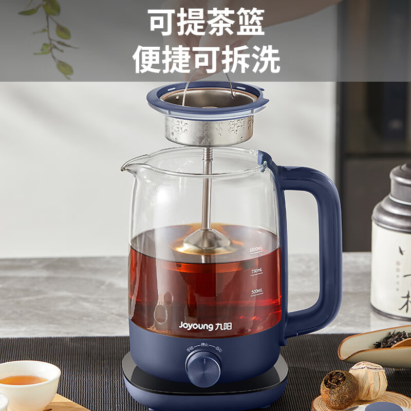 Joyoung 九阳 养生壶煮茶器 1L 喷淋式煮茶壶烧水壶 K10D-WY151 89元