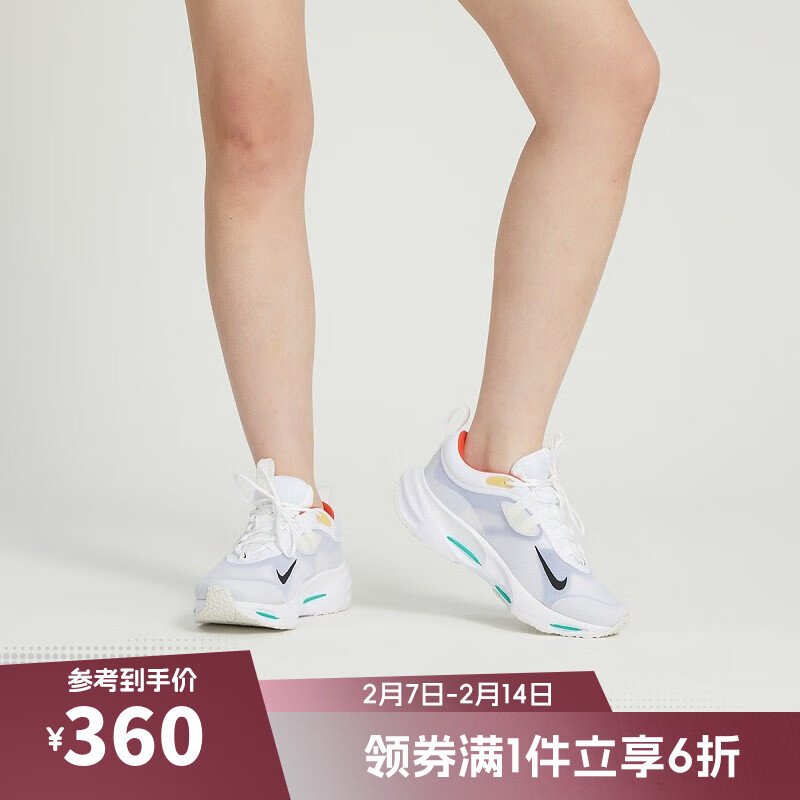 NIKE 耐克 女子舒适轻便透气百搭时尚日常轻便运动鞋topsports DJ6945-112 36.5 330