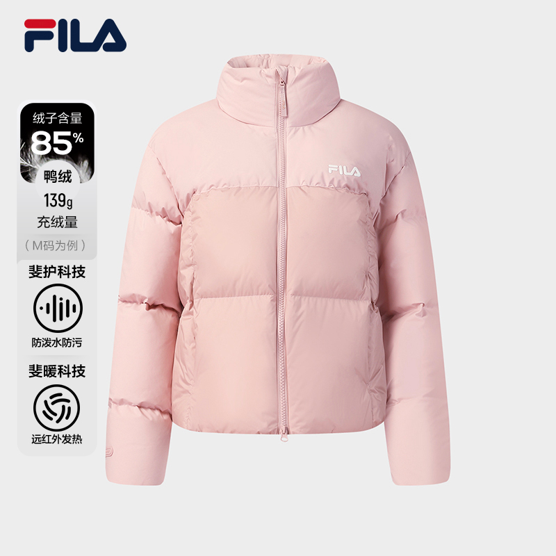 FILA 斐乐 杨幂同款FILA斐乐羽绒服2025冬季宽松短款运动RGB多彩羽绒女 灰藕粉-