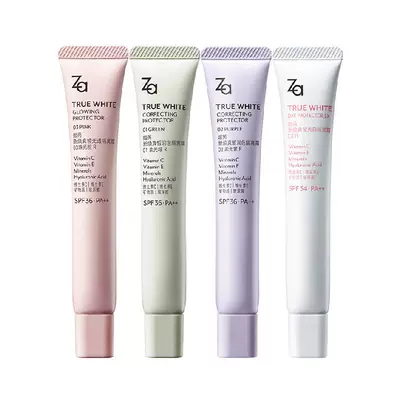 88VIP:Za 新焕真皙美白隔离霜35g 26.06元(需领券)