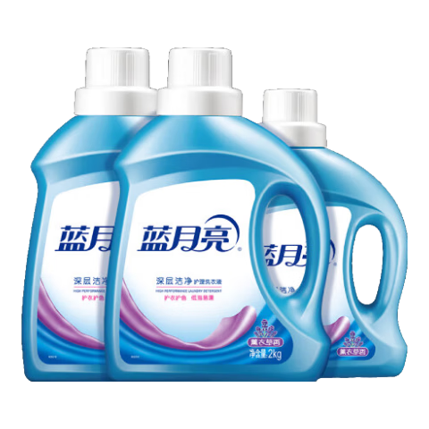 蓝月亮 洗衣液 2斤*1瓶+2斤*1袋 薰衣草香 32.8元