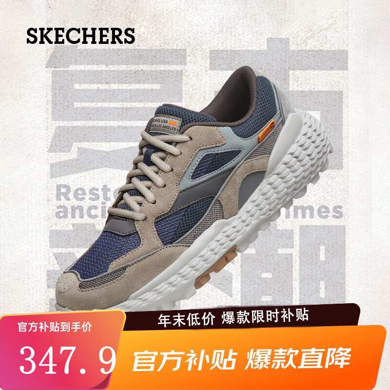 移动端、京东百亿补贴：SKECHERS 斯凯奇 男鞋复古运动鞋拼接绑带低帮缓震跑