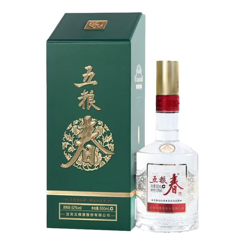 五粮春 菁萃 52%vol 浓香型白酒 550ml 单瓶装 189元（需用券）