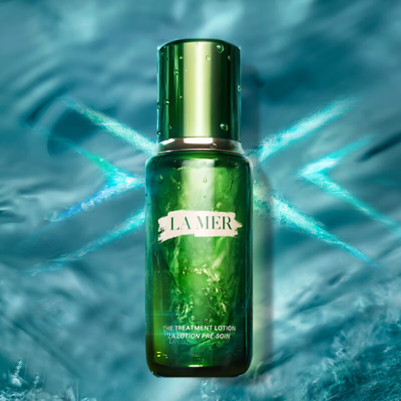 海蓝之谜 修护焕新精萃水 150ml 赠面霜28ml 精粹水精华液 礼盒装 1120元(需领