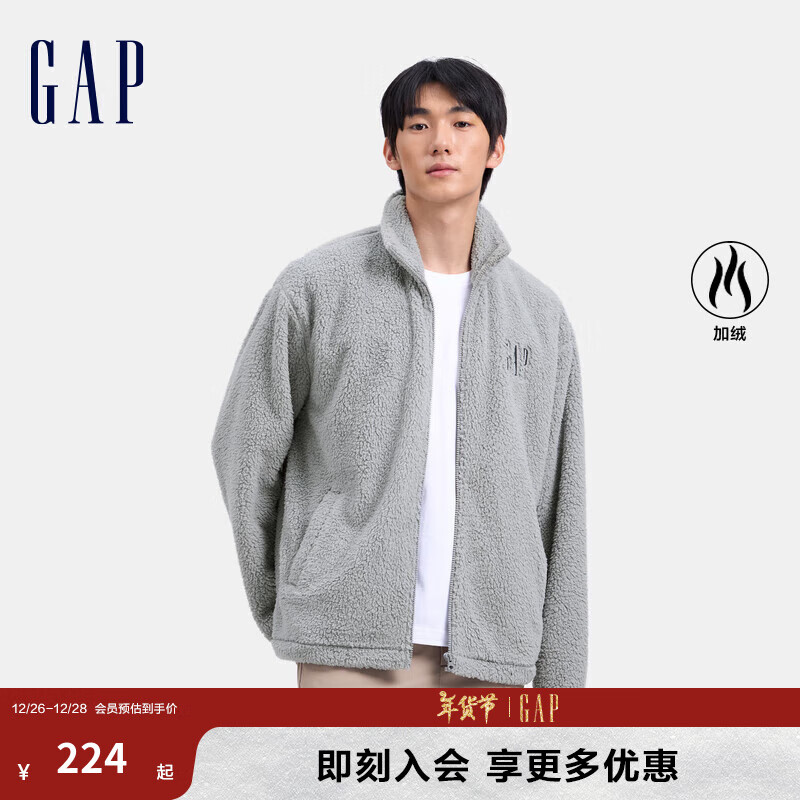 Gap 盖璞 男女装2024秋季新款字母logo加绒立领卫衣保暖休闲风外套 灰色 ￥115