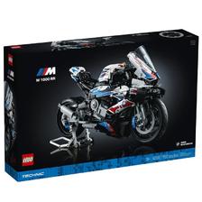 百亿补贴：LEGO 乐高 积木机械组男女孩生日礼物玩具42130宝马摩托车 1065元