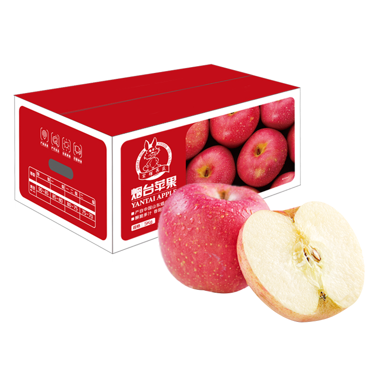 plus会员：京鲜生 烟台红富士苹果5kg一级大果 单果220g以上*2件 92.82元（需领