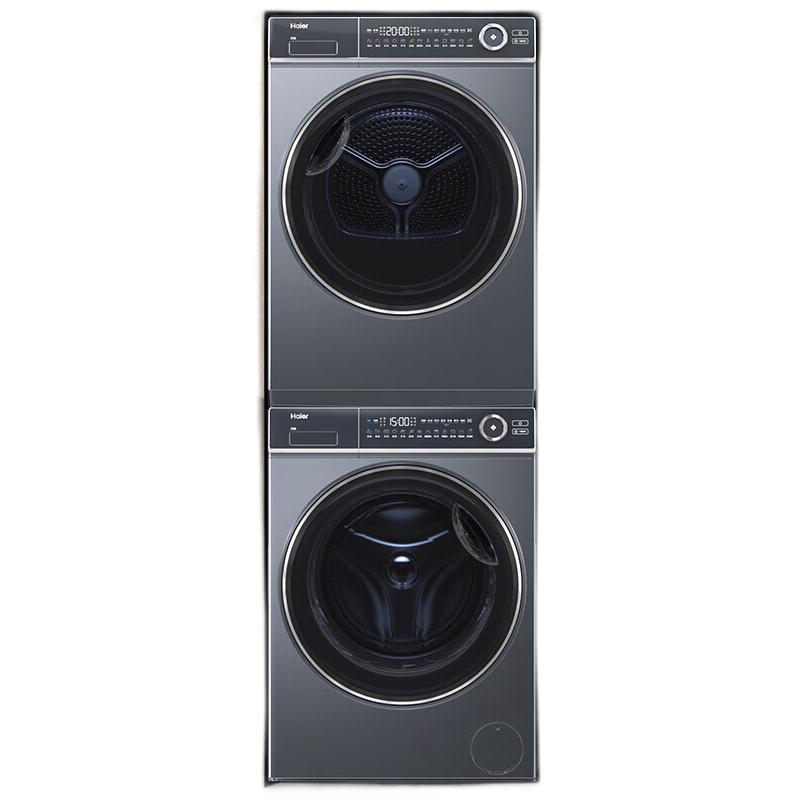 移动端、国家补贴、京东百亿补贴:海尔 Haier 云溪系列 XQG100-BD14376LU1+HGY100-F376U1 热泵洗烘套装 极夜灰 5256.49元