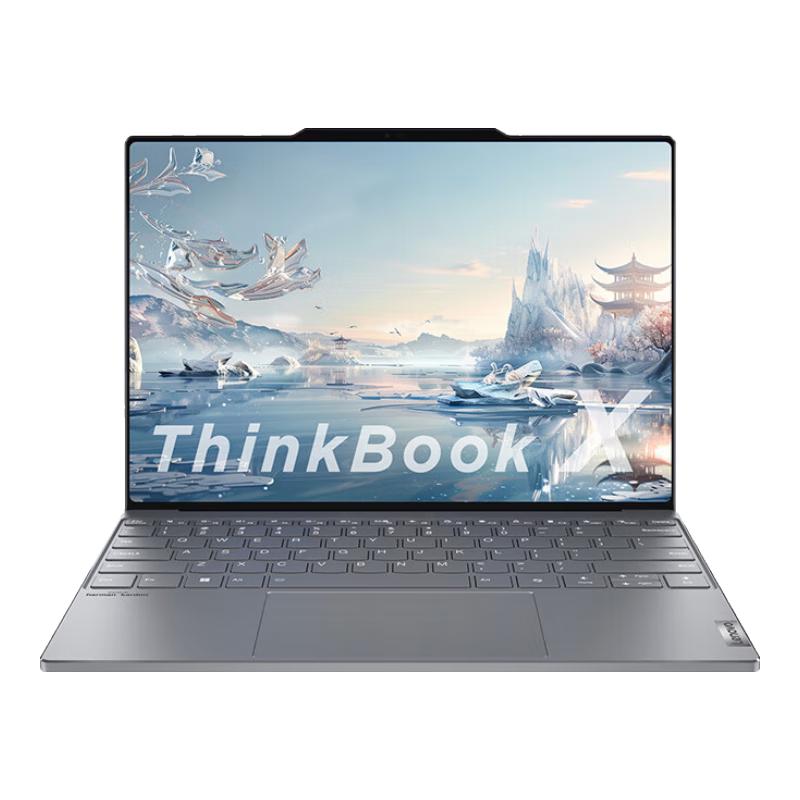 国家补贴：ThinkPad 联想笔记本电脑ThinkBook X 英特尔酷睿Ultra9 185H 32G 1T 2.8K AI