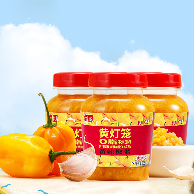 Nanguo 南国 海南特产0脂肪黄灯笼辣椒酱135gX3 11.93元（需用券）