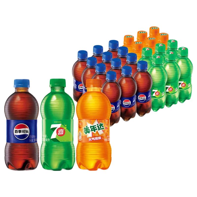 百事 可乐+7喜柠檬味+美年达橙味 300ml*24瓶 31.9元
