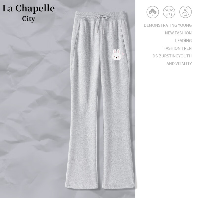 La Chapelle City 拉夏贝尔微喇休闲裤女麻灰-针织小兔K M ￥45.9