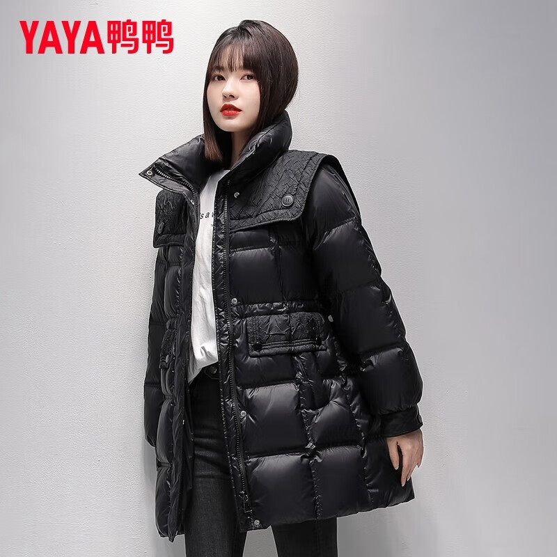 鸭鸭严选 反季清仓!女士中长款收腰显瘦羽绒服 174元(需用券)