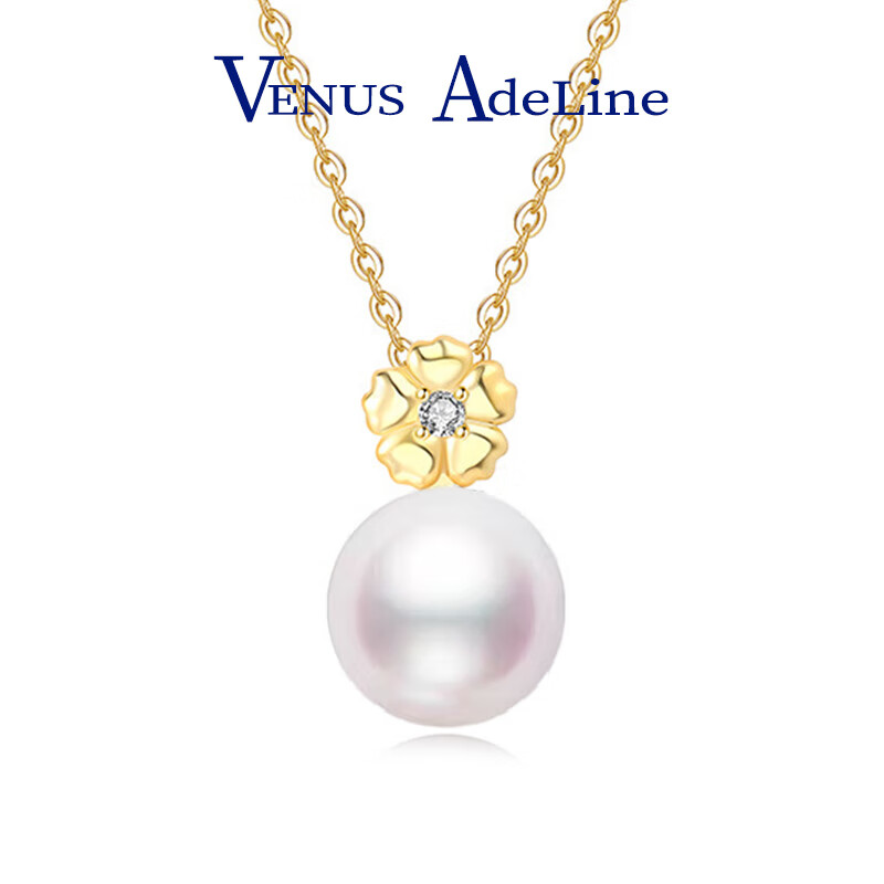 VENUS ADELINE 花朵珍珠项链 159元（需用券）