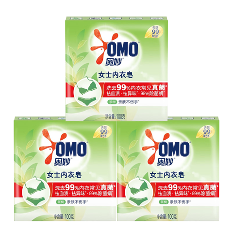 奥妙 茶树内衣皂 除菌螨 祛血渍祛异味 100g*3块 4.8元(需领券，合1.6元/块)