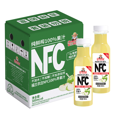 88VIP：Farmerland 福兰农庄 100﹪NFC苹果汁 300ml*6瓶 18.91元包邮（双重优惠）