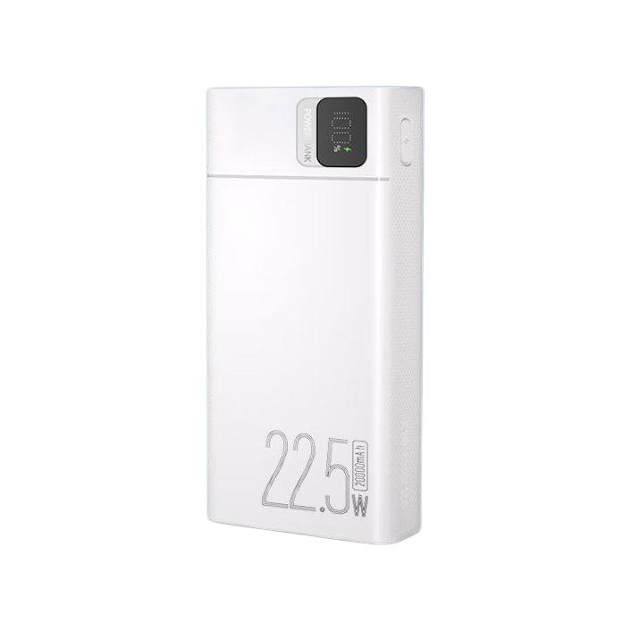 有券的上、百亿补贴：Teclast 台电 充电宝 20000mAh 22.5W 三口输出 39.2元（多人