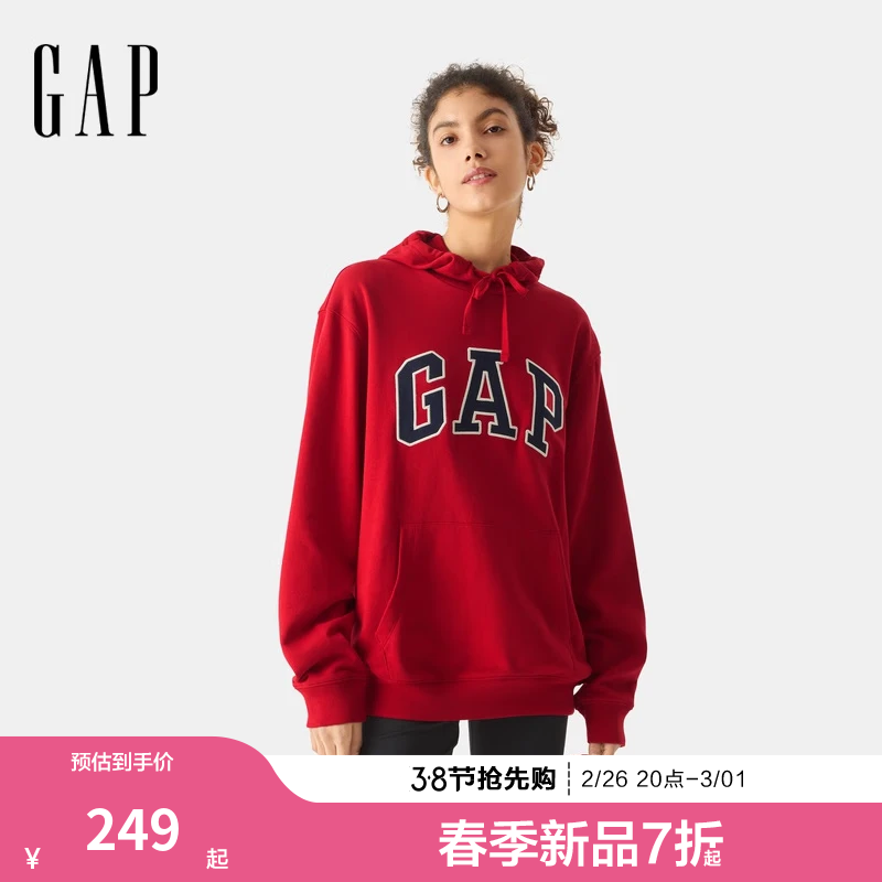 Gap 男士连帽衫卫衣 868460 ￥150