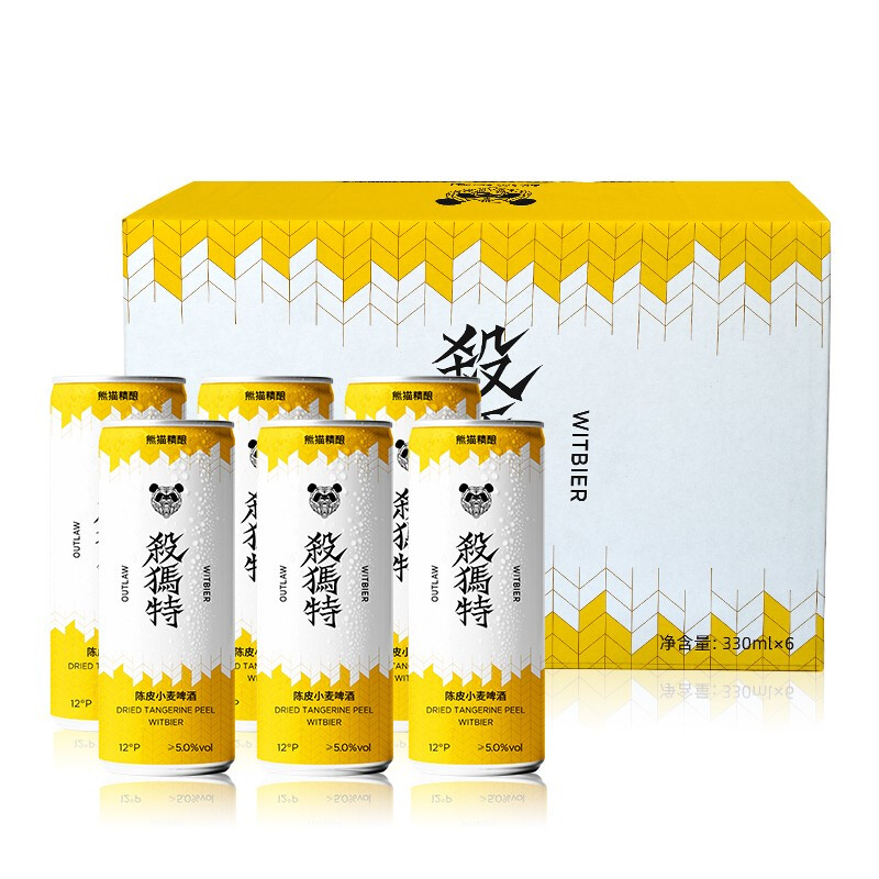 PANDA BREW 熊猫精酿 陈皮小麦白啤 330ml*6罐 12.8元（需用券）