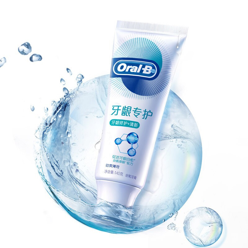 Oral-B 欧乐B 欧乐-B 牙龈专护牙膏 劲爽薄荷 28.4元