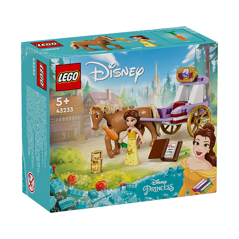 LEGO 乐高 积木拼装迪士尼43233 贝儿公主童话马车女孩儿童玩具情人节礼物 149