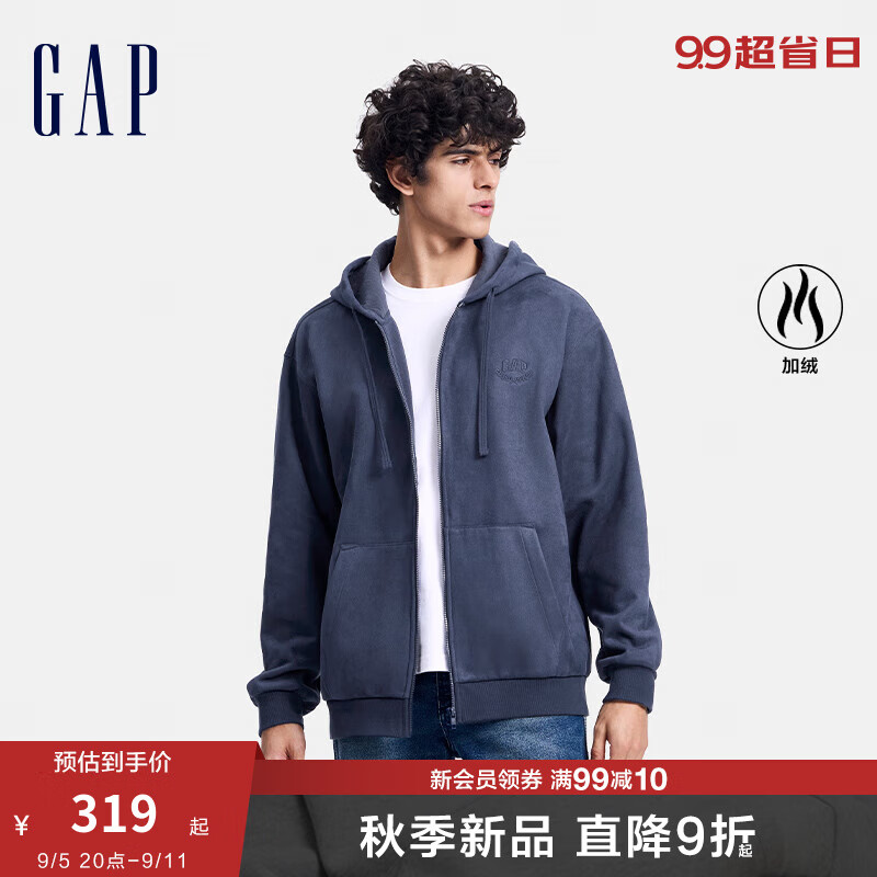 Gap 男女装秋季仿麂皮摇粒绒刺绣logo连帽卫衣上衣637698 深蓝 121.9元