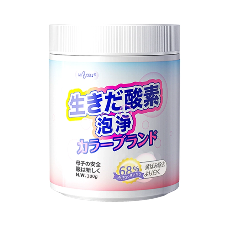 2罐 misscell活氧泡泡净爆炸盐500g*2瓶 券后24.9元