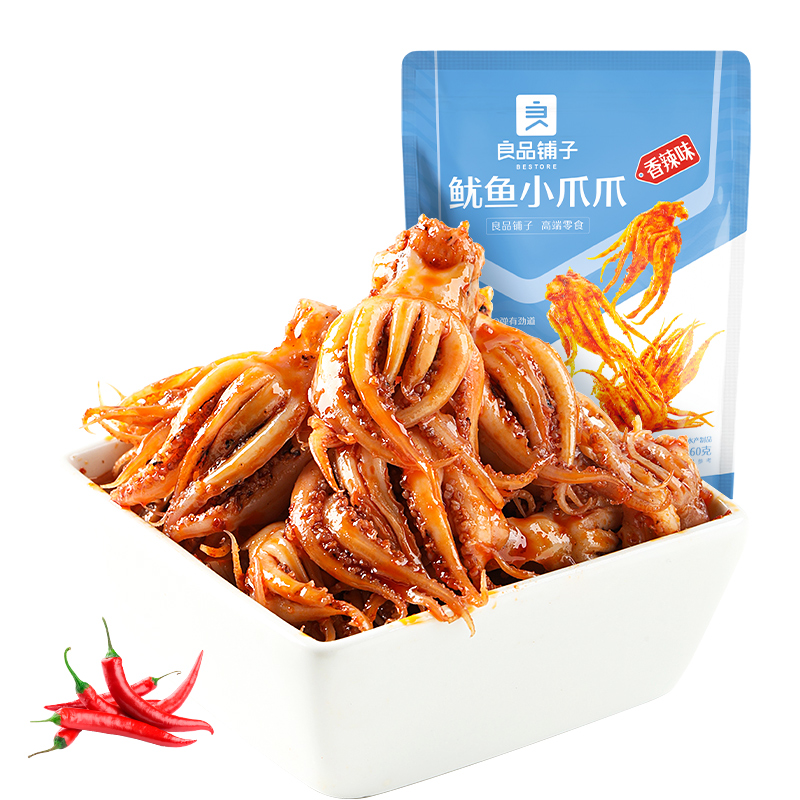 88VIP：BESTORE 良品铺子 鱿鱼小爪爪香辣味60g*1袋即食海味海鲜零食熟食小吃 14