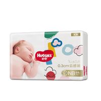 HUGGIES 好奇 金装 宝宝纸尿裤 S54片 ￥36.9