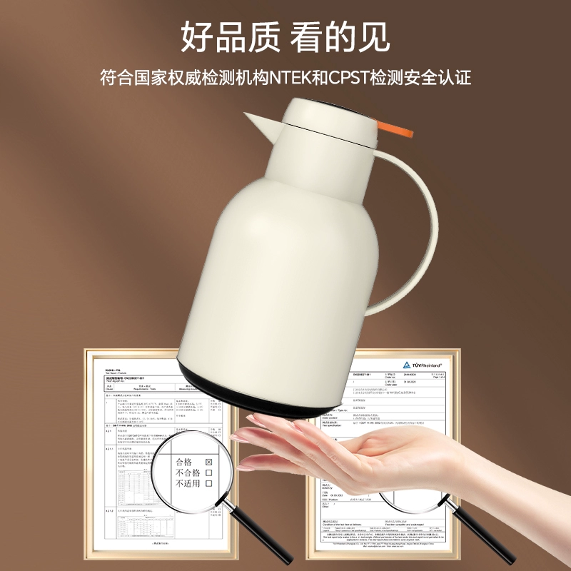 保温壶大容量热水瓶1000ml 券后19.9元