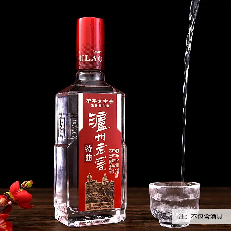 泸州老窖 特曲第十代2018版 浓香型白酒 52度 375ml 154.01元 - 线报酷