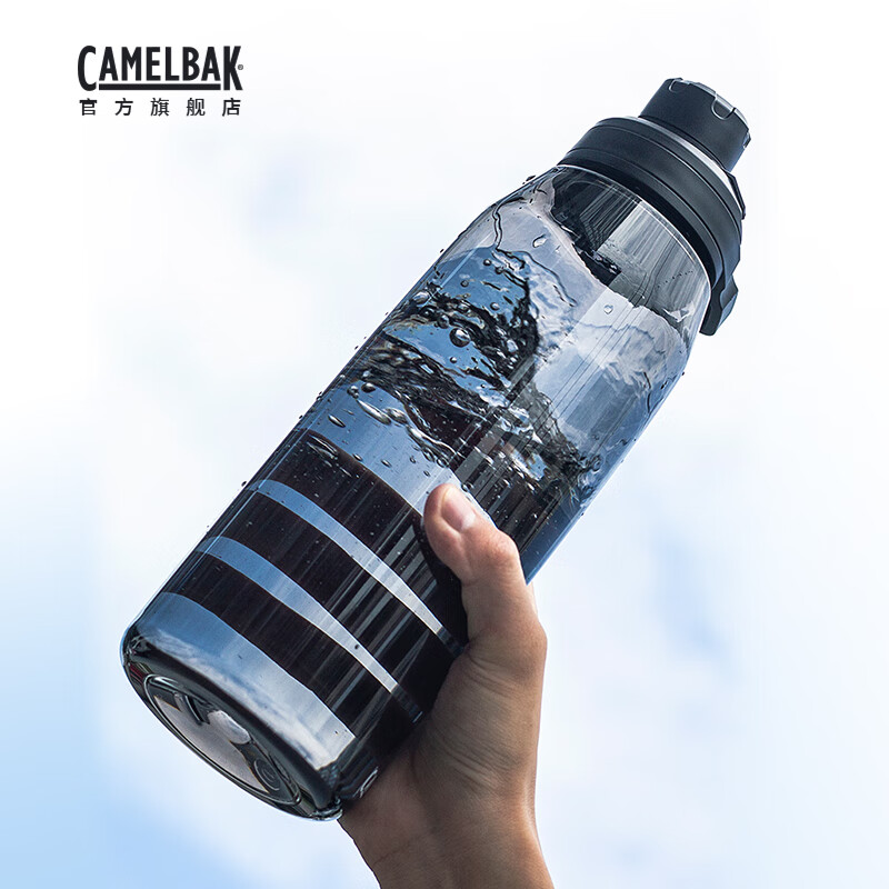 CAMELBAK 驼峰 大容量水杯Tritan运动塑料水杯男健身女水壶学生夏天水瓶太空杯
