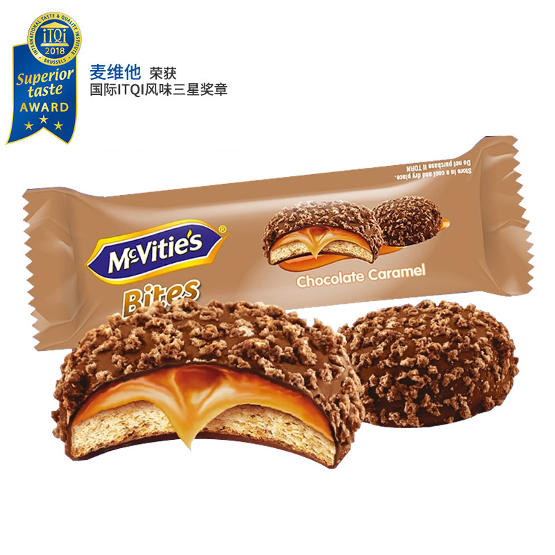 PLUS会员、概率券：McVities 麦维他 土耳其进口 麦维他焦糖夹心饼干巧克力72g