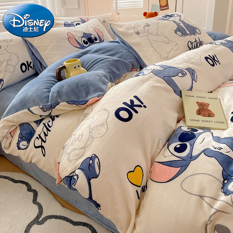 Disney 迪士尼 牛奶绒四件套秋冬季双面绒保暖加厚床单被套学生宿舍床上四