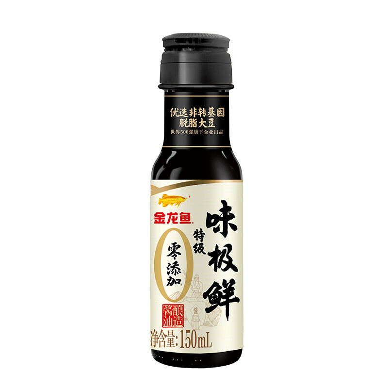 金龙鱼 酱油 零添加味极鲜 特级酱油 150mL*1瓶 2.4元（需买4件，需用券）