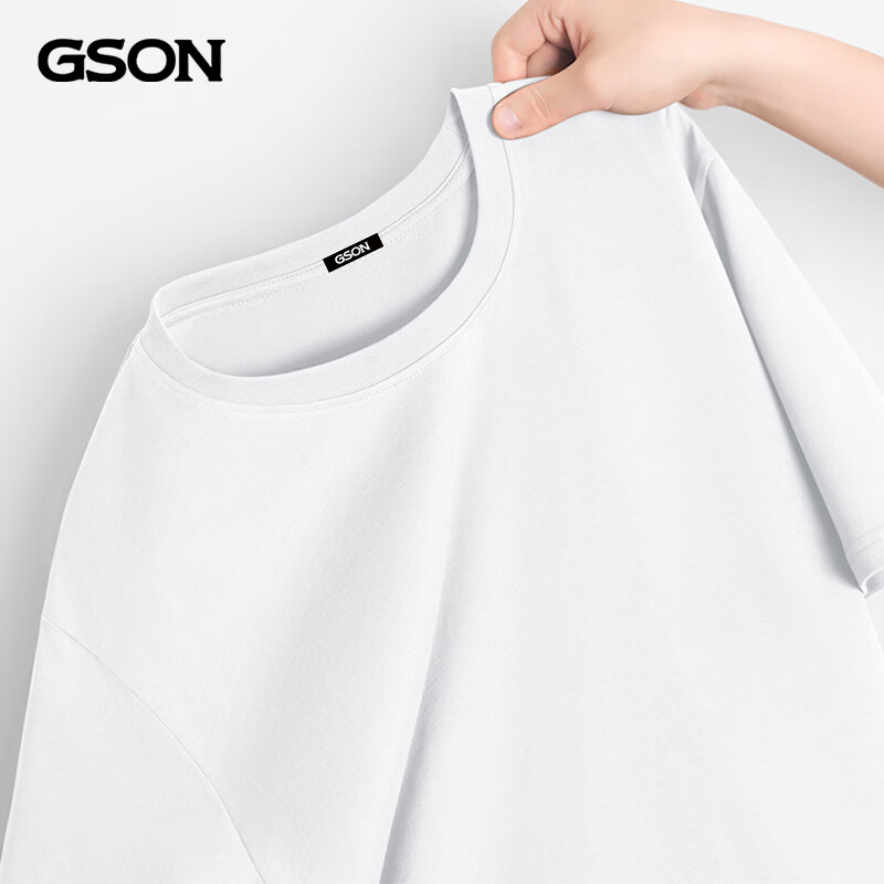GSON 森马集团旗下品牌 男士纯棉T恤打底衫 三件装 22.76元（需用券）
