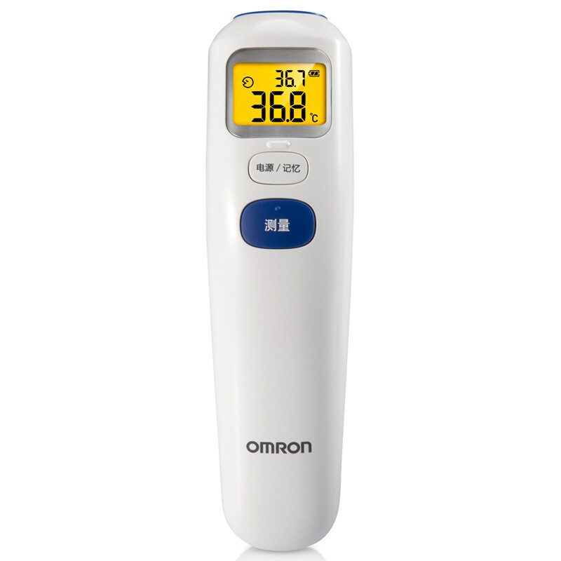 OMRON 欧姆龙 MC-872 电子体温计 174元（需用券）