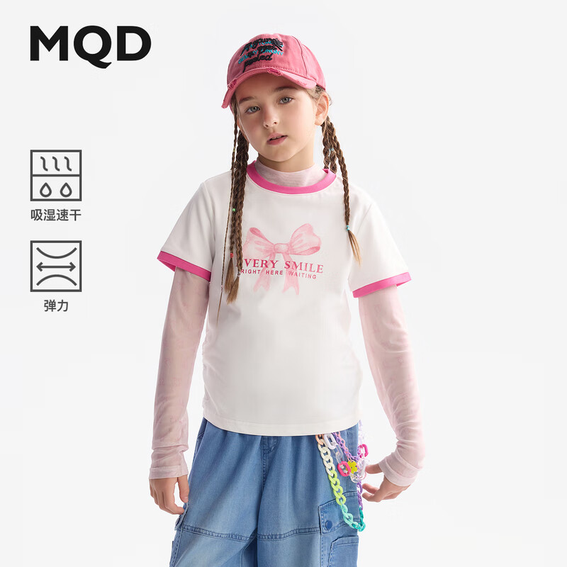 马骑顿 吸湿速干 女童T恤 45元