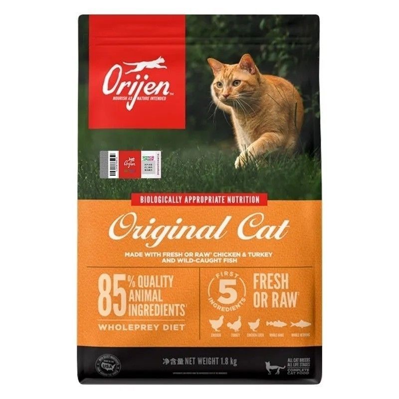 Orijen 渴望 猫粮鸡肉爱猫无谷猫粮全阶段1.8kg 169.2元 - 线报酷