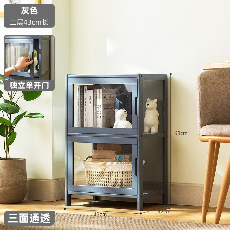 木马人 书架置物架落地书柜子儿童绘本简易客厅家用收纳柜卧室储物柜多层