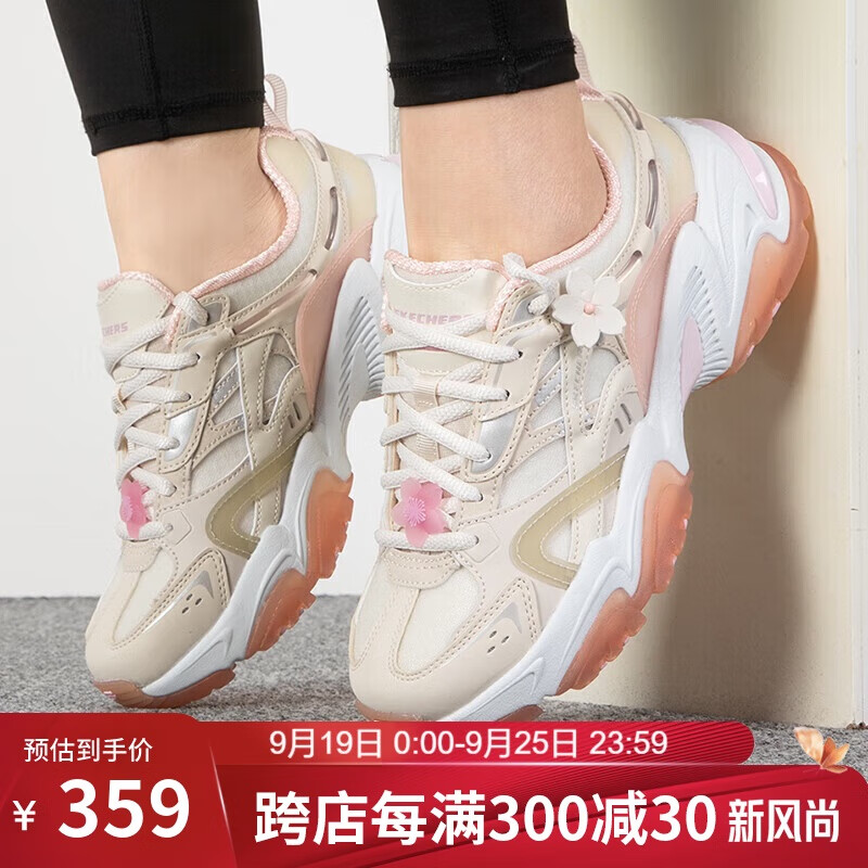 SKECHERS 斯凯奇 休闲鞋女 STAMINA系列时尚潮流舒适低帮运动鞋 896116-NTPK 36.5 359