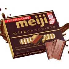 PLUS会员：meiji 明治 钢琴牛奶巧克力零食 120g/26枚/盒*5件 62.97元包邮，合12.59