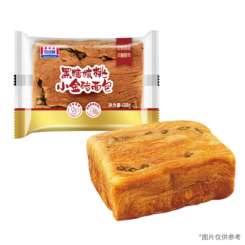 MANKATTAN 任选组合 手撕面包牛角包汉堡胚 早餐办公室点心 黑糖核桃小金砖130g 9.9元 - 线报酷