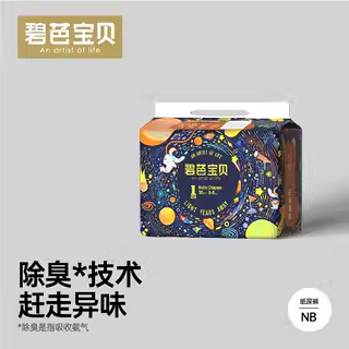 Beaba: 碧芭宝贝 光年之外婴儿尿不湿L40纸尿裤拉拉裤NB-XXXL码 47元（需买2件，