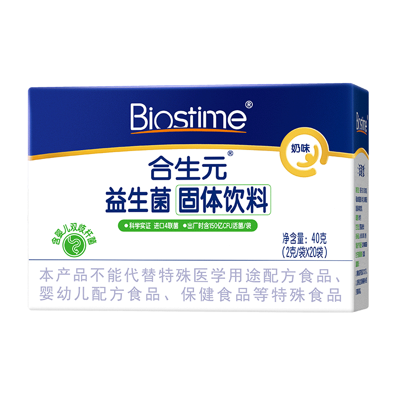 BIOSTIME 合生元 儿童益生菌粉 奶味 20袋 108元 包邮（需用券）