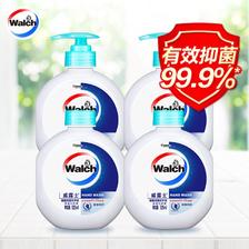 威露士（Walch） 健康抑菌洗手液套装（健康呵护525ml*2+补充装525ml*2 ）抑菌99.